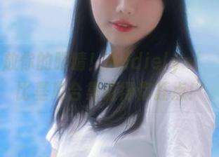 免费释放你的眼睛！Addielyn(에디린)的比基尼合集值得你狂点！