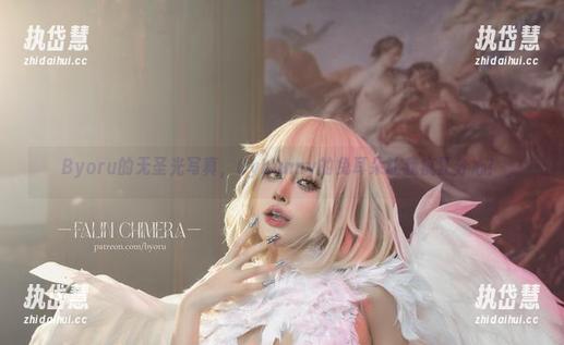 Byoru的无圣光写真，Cybunny的兔耳朵让我疯狂分心！