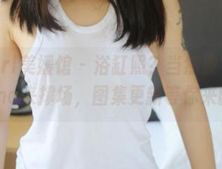 MyGirl美媛馆 – 浴缸照？当然要有李雪婷Anna来撑场，图集更新等你来翻牌。