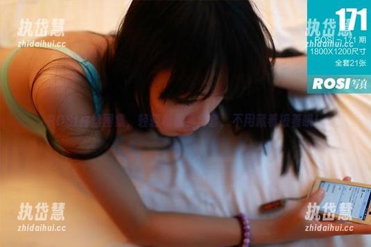 ROSI ROSI白丝图集,轻轻松松看全套,不用藏着掖着哦!