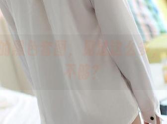 ROSI的黑色套图，见过这么多，难道还不够？