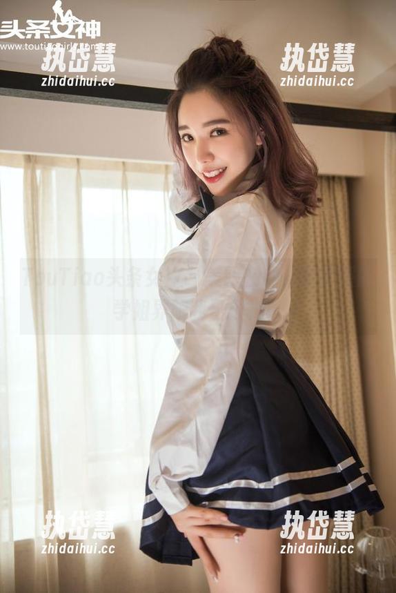 TouTiao头条女神-梁芮溪 TouTiao头条女神 - 美图在此,梁芮溪的学姐界限我已模糊。