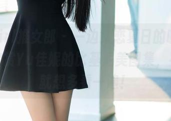 TuiGirl推女郎 – 一边贪恋夏日的暖风，一边欣赏Yu佳妮的比基尼美图集，有时候就想多看一遍！
