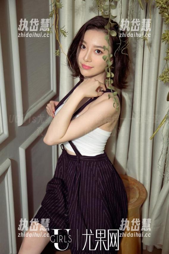 UGirls尤果网-徐梓伊 UGirls尤果网 - 丝袜与徐梓伊——分享这双‘限量版’的完美协调!