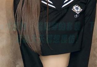 UGirls尤果网 – 易阳穿的套装，下载原图后我天天都想模仿！