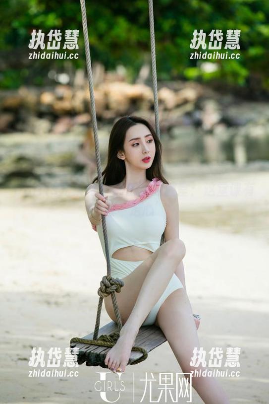 UGirls尤果网-韩乐优 UGirls尤果网 - 韩乐优的教室:这堂课有点‘走心’