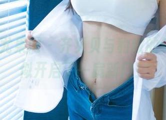 UGirls尤果网 – 齐贝贝与豹纹的缘分，貌似开启了一扇新门！