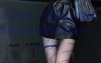 XIAOYU语画界 – 别说我没提醒你，Cris_卓娅祺的新比基尼作品集值得一刷，香香的。