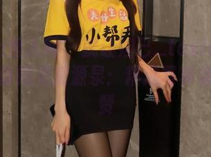 Xiuren秀人网 – 就让妲己_toxic的办公室变成你的灵潮源泉：精选写真集双击点赞