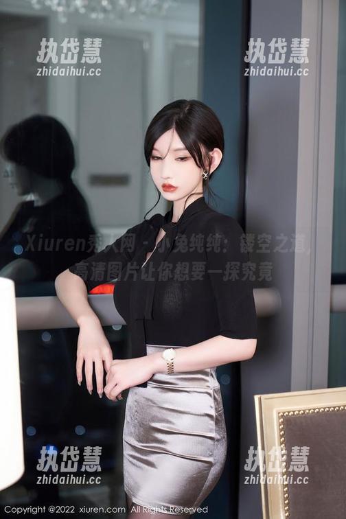 Xiuren秀人网 - 小兔纯纯：镂空之道，高清图片让你想要一探究竟