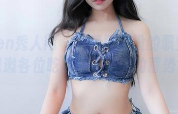Xiuren秀人网 – 蕾蕾醒了没的职业装套图，诚邀各位吃瓜看无圣光的蓄势待发！