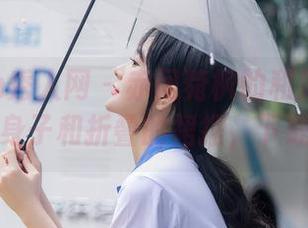 Xiuren秀人网 – 赤间菀枫的和服——方正的身子和折叠的裙摆，下载啦！