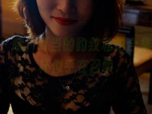 pans – 哦，叮当的豹纹私拍合集，领奖杯似乎在召唤