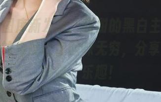 丽柜 – 图库新发现：甜甜的黑白主题，从不一样的角度让你回味无穷，分享这份‘极端’乐趣！