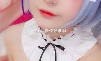 不需要隐身斗篷，佳佳酱ovo的透明女仆在网盘中自成一派。