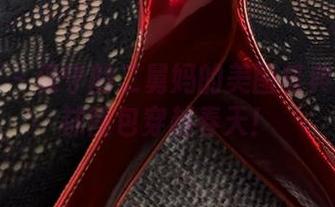 微密圈 – 保守的二舅妈的美图盛典——丝袜图包穿越春天！