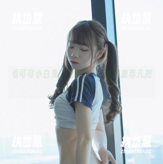 看可可小白兔玩婚纱cos，顺便推荐几把“针”吧？