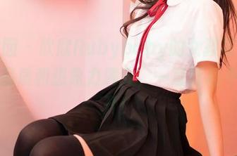 嗲囡囡 – 欣欣Rubybaby的女孩写真图包，品质和想象力满分，一直盯着不想走开！