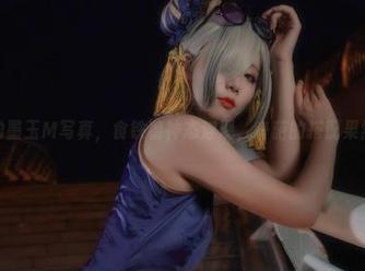 网盘里的墨玉M写真，食铁兽神态浮现，奇葩的搭配果然亮眼！