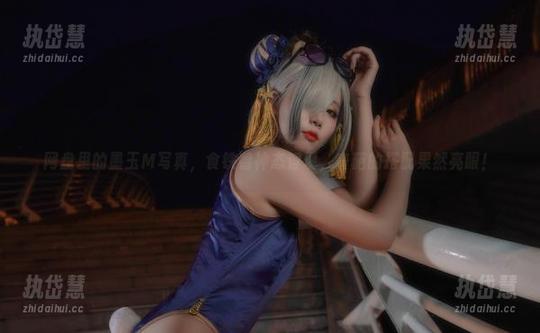 网盘里的墨玉M写真，食铁兽神态浮现，奇葩的搭配果然亮眼！