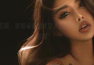 微密圈 – 别眨眼，奈斯希希的镂空美图合集可不像那种普通的‘透明’！