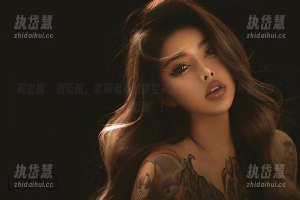 奈斯希希 微密圈 - 别眨眼,奈斯希希的镂空美图合集可不像那种普通的‘透明’!