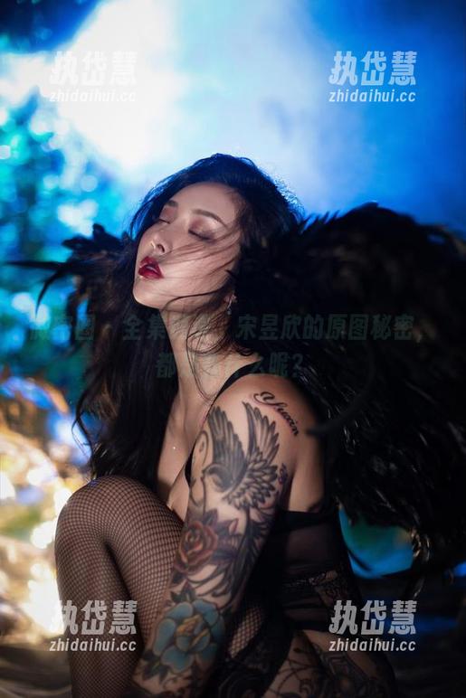 宋昱欣 微密圈 - 全集速递,宋昱欣的原图秘密,都是些什么呢?