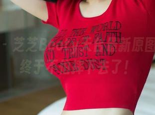 尤果网 – 芝芝Booty天台最新原图：这回终于不怕摔下去了！