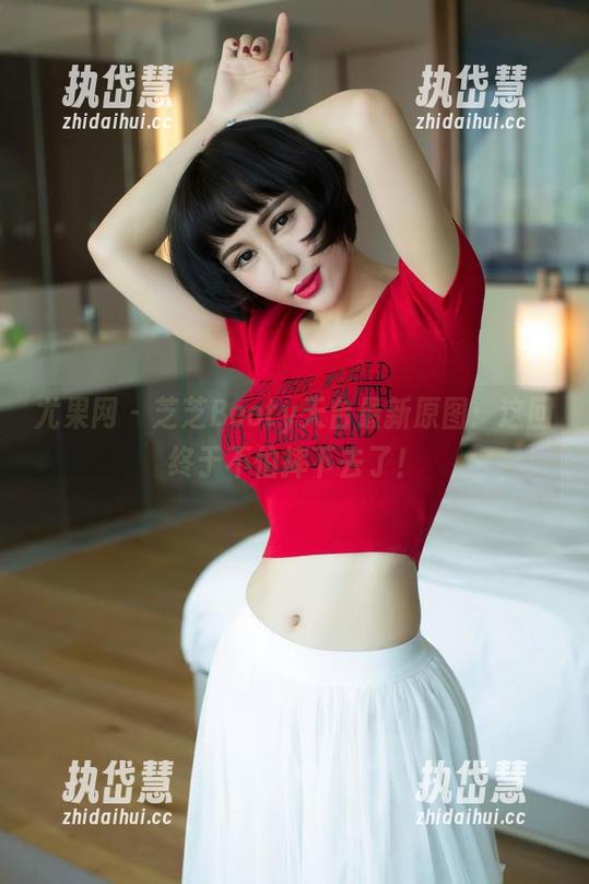 尤果网 - 芝芝Booty天台最新原图：这回终于不怕摔下去了！