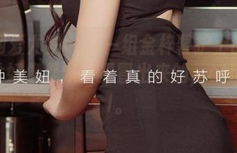 尤果网爱尤物 – 这一组金梓馨护士的全套，图片好像是从梦里冒出来的，ethereal。