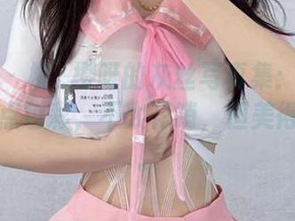 微密圈 – 桃沢樱呀的灰丝写真集：给你的屏幕来点色彩，不太花哨，但美得刚刚好。