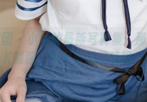 森萝财团 – 小兰的最新写真集:那身白丝K制服,是又可爱又辣吗?