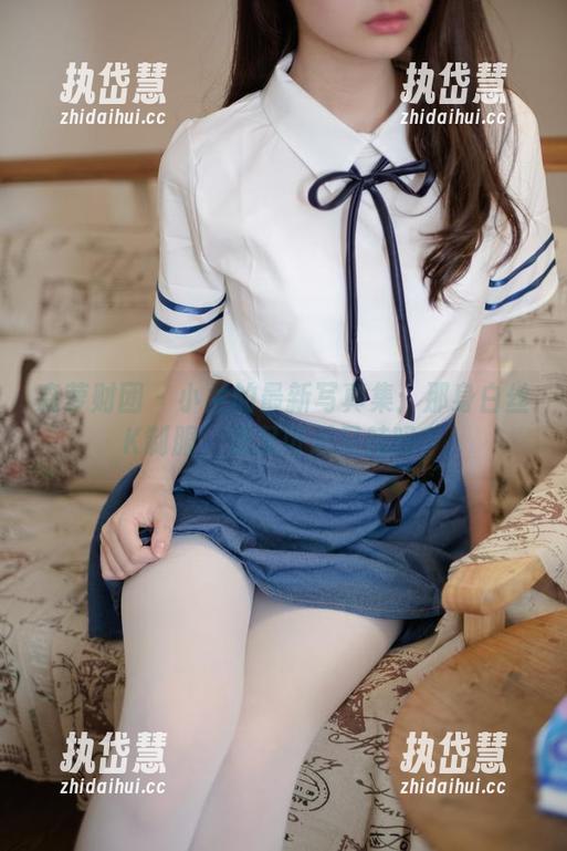 森萝财团 - 小兰的最新写真集：那身白丝K制服，是又可爱又辣吗？