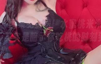 微密圈 – 图集免费送！水蜜桃米米的元素多多，其实是暗示你吃桃的时刻到了！