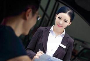 爱丝 – 堪称引爆眼球的黑丝写真，何冉真让人意想不到，唔，快点下下来，比啥都重要。