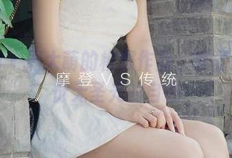爱尤物 – 周大萌的校服作品，察觉到了那份无圣光的自在