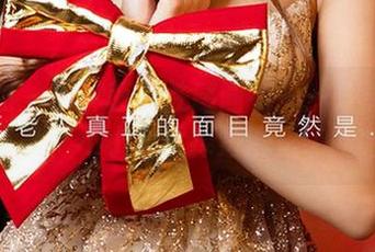 爱尤物 – 田梓茵的性感画卷——分享她的作品集，不小心就掉进画里了哈哈！
