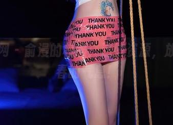 秀人网 – 俞漫的校服：这些资源，放飞青春的气息！