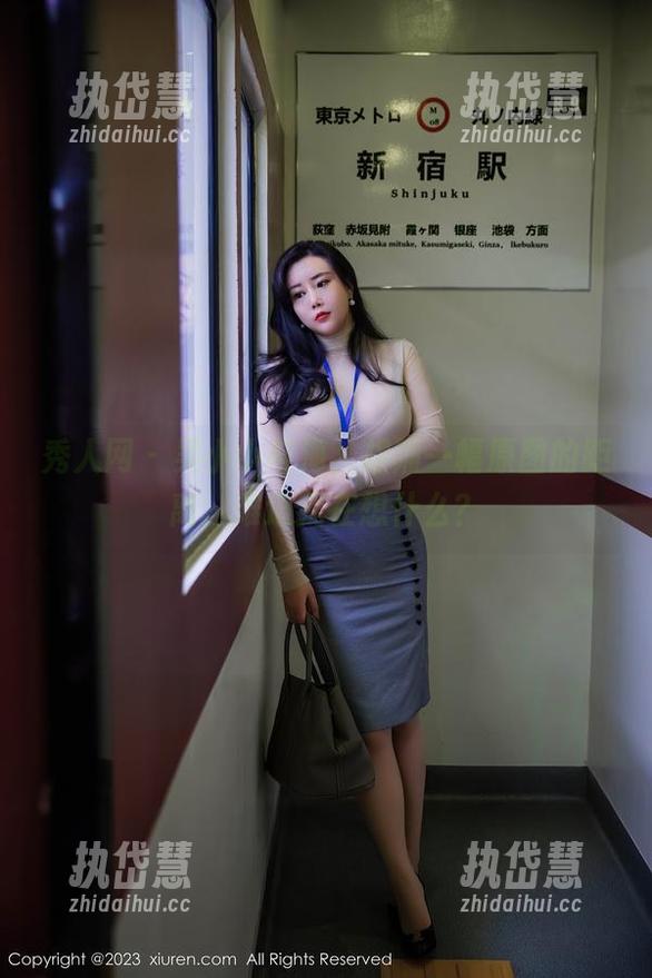 秀人网-吴小小 秀人网 - 吴小小与海,相隔一幅原图的距离,难道我在想什么?