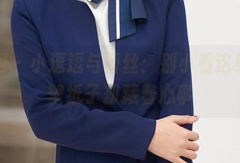 秀人网 – 小逗逗与蕾丝：别小看这组合，壁纸子却藏着心事