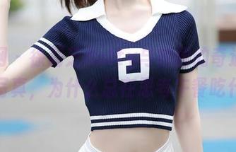 秀人网 – 徐莉芝Botty与校园的奇遇,精选写真,为什么总在思考午餐吃什么