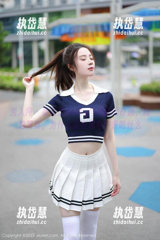 秀人网-徐莉芝Botty 秀人网 - 徐莉芝Botty与校园的奇遇,精选写真,为什么总在思考午餐吃什么
