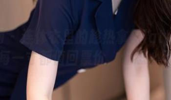 秀人网 – 连体衣里的趁热拿铁latte：这套图每一寸都值回票价，你忍心不看？