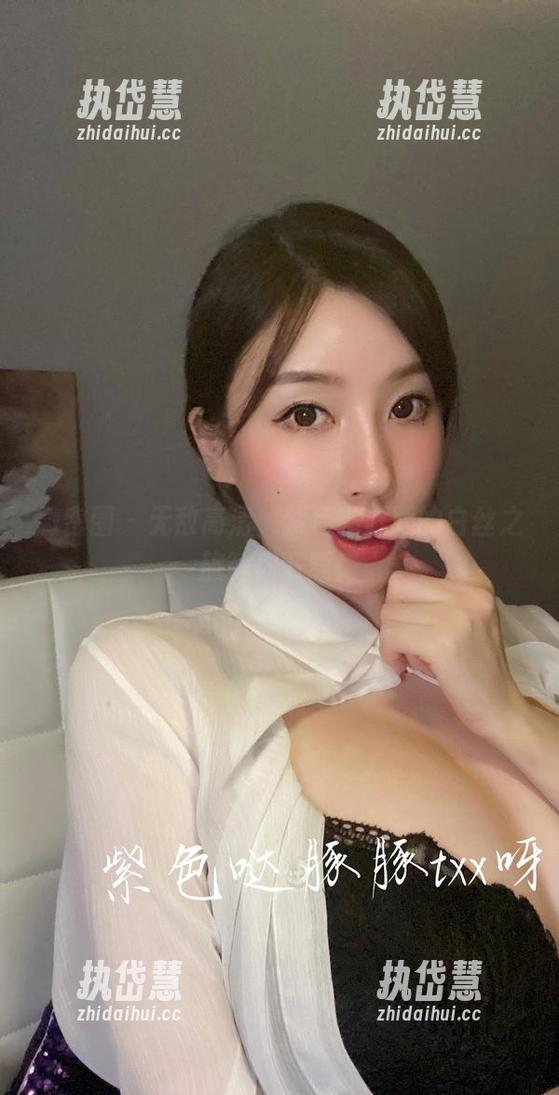 微密圈 - 无敌高清，紫色哒豚豚的白丝之旅等你下载！