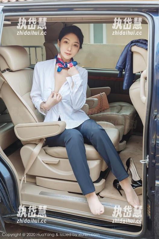 花漾show - 当尤妮丝egg遇上天台，全套写真，仿佛一场随性的边缘派对