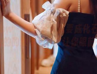 花漾show – 再不分享就要成化石！尤妮丝egg的豹纹图片分享让你眼前一亮！