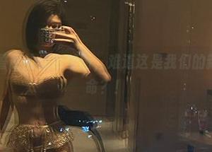 微密圈 – 詹詹的红色美图，难道这是我们的新兴色彩革命？！
