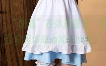 语画界 – “奶瓶”在体操服里,图片中是否勾起你内心的小火苗?