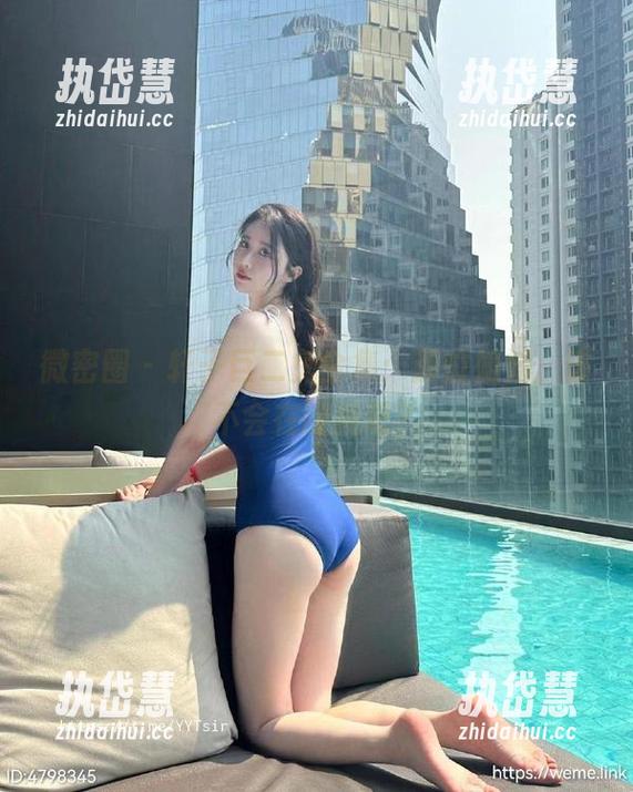 微密圈 - 轩子巨二兔全集：那位姐姐，该不会在瞪我吧？