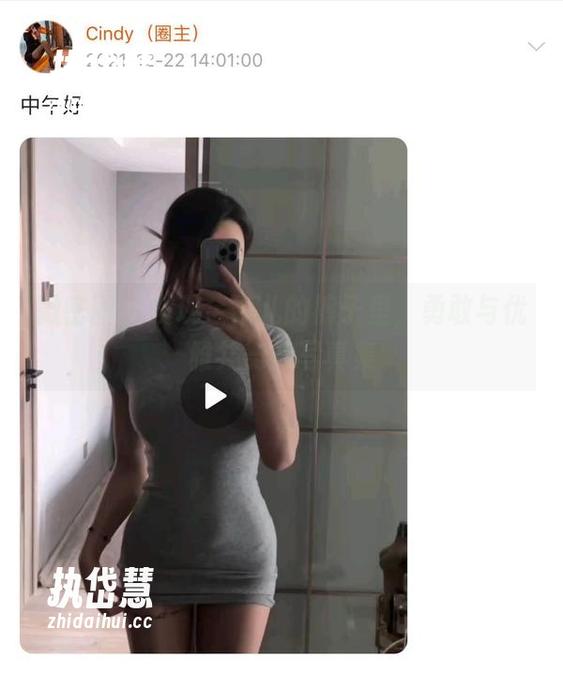 金希儿 微密圈 - 发现金希儿的裤子里,勇敢与优雅共舞的写真集